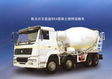 Sitaier king 84 Mixer