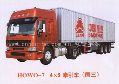 HOWO 42 Tractor