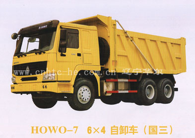 HOWO 64 tipper02
