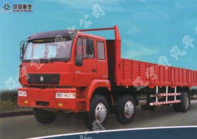 Huanghe 62 Cargo truck