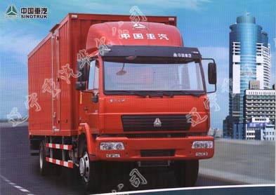 Huanghe commander 42 Cargo Truck