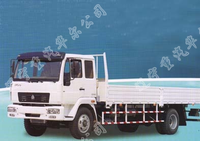 Huanghe 42 Cargo truck