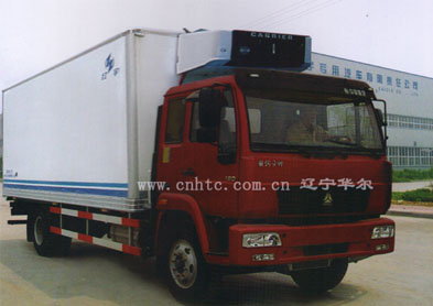 Shao shuai Heat frozen car