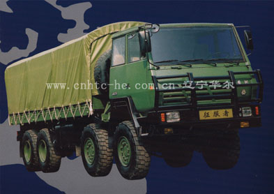 Huanghe 88 Military vehicle