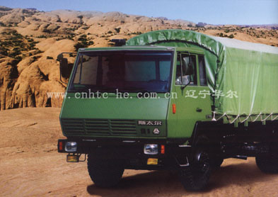 Sitaier 42 Military vehicle