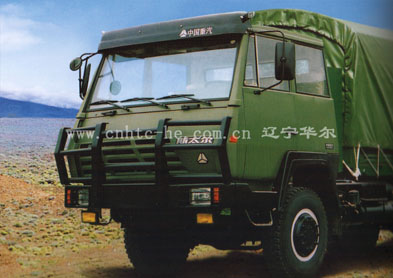 Sitaier 44 Military vehicle