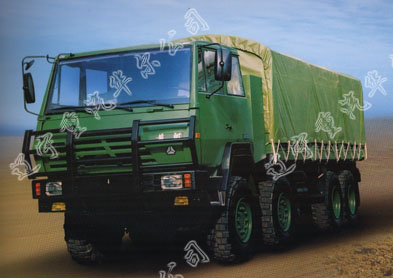 Sitaier 88 Military vehicle