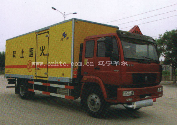 Shao shuai 42 Blasting materials, vehicles