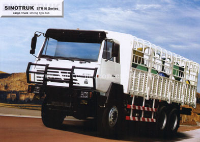 Sitaier 66 Cargo