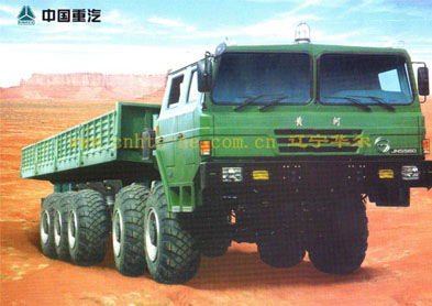 Huanghe 1010
