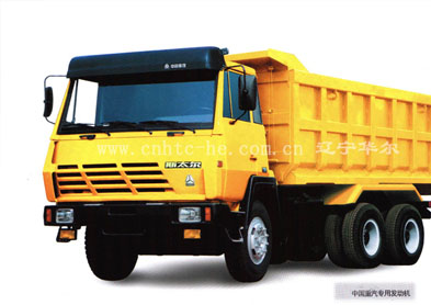 Sitaier 64 tipper