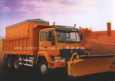 Gold prince 64 Snow vehicles