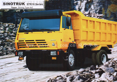 Sitaier 42 tipper