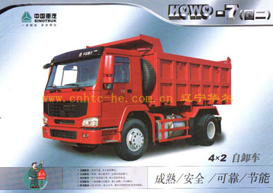 HOWO 42 tipper