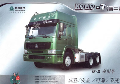 HOWO 62 Tractor