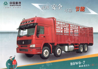 HOWO 84 Cargo 11