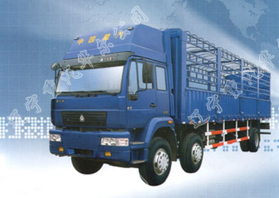 Shao shuai 62 Cargo
